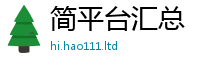 2025最新免费资料大全经一肖一码100‰能中多少钱